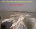 /album/natural-beauty-of-kutubdia-island-/journey-by-speed-boat-to-kutubdia-jpg/